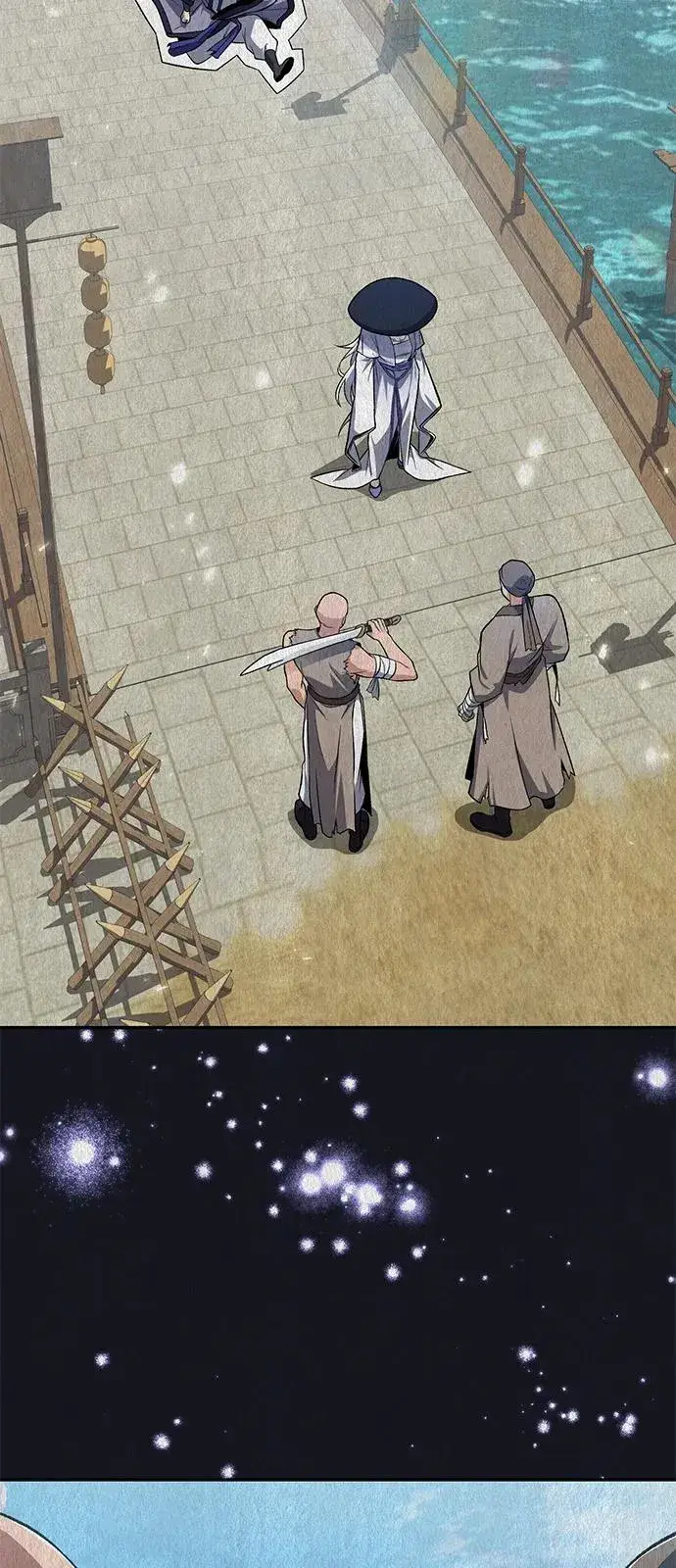 漫画《绝世名师百师父》[第115话] 成亲了吗？第65张图