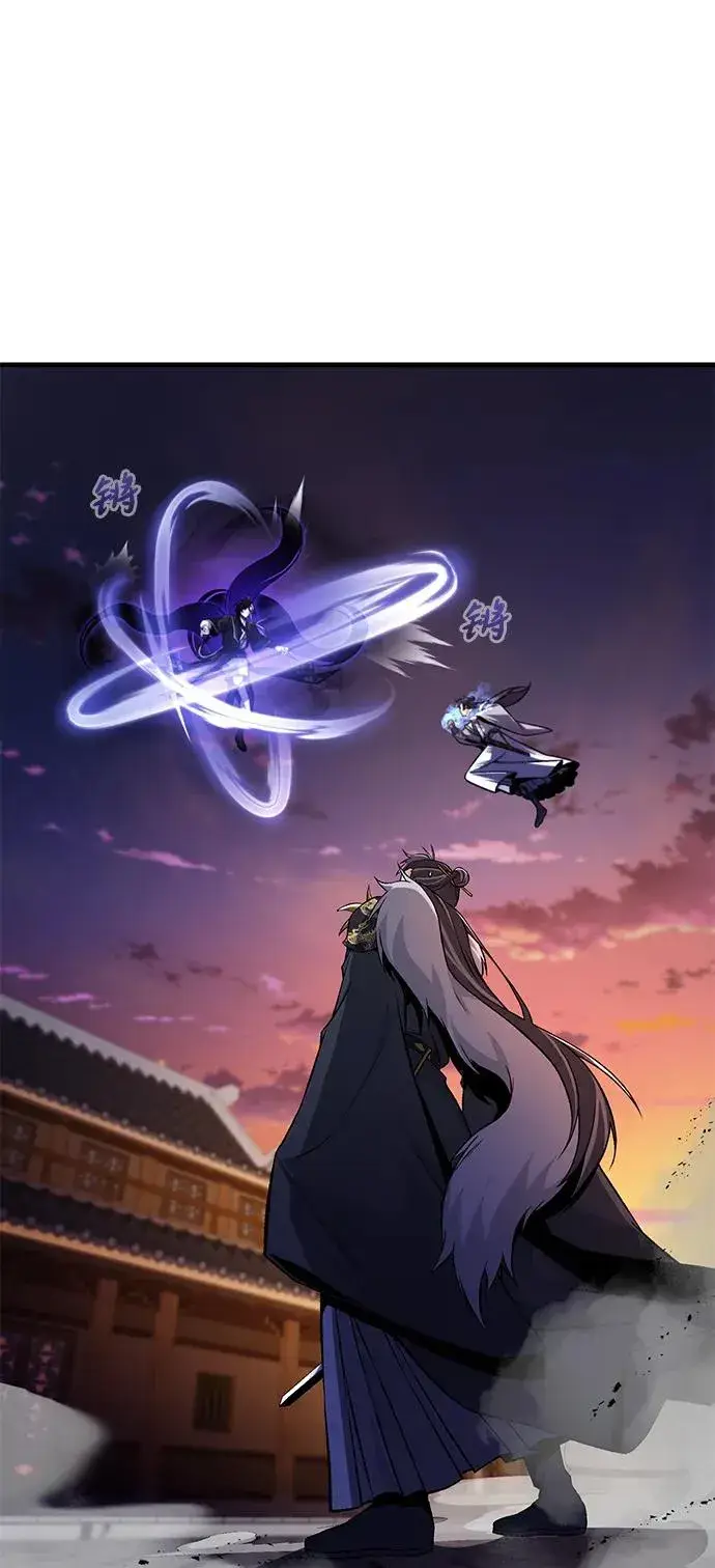 漫画《绝世名师百师父》[第117话] 匕首第21张图