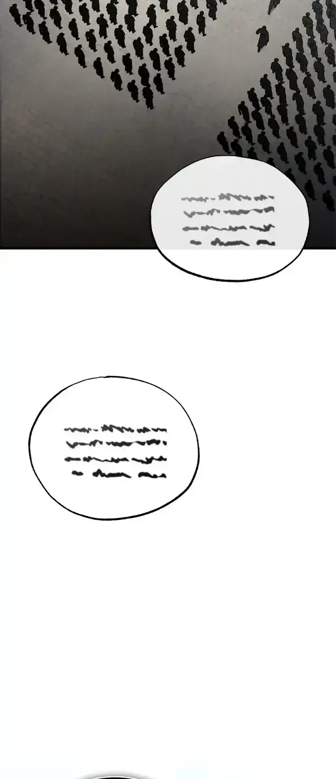 漫画《绝世名师百师父》[第144话] 害怕的话，就去死好了第3张图