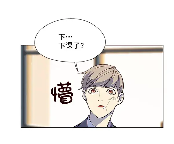 漫画《觉醒吧，铲屎官！》第7话第36张图