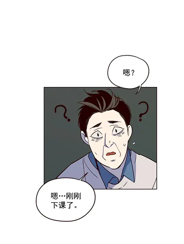 漫画《觉醒吧，铲屎官！》第7话第37张图