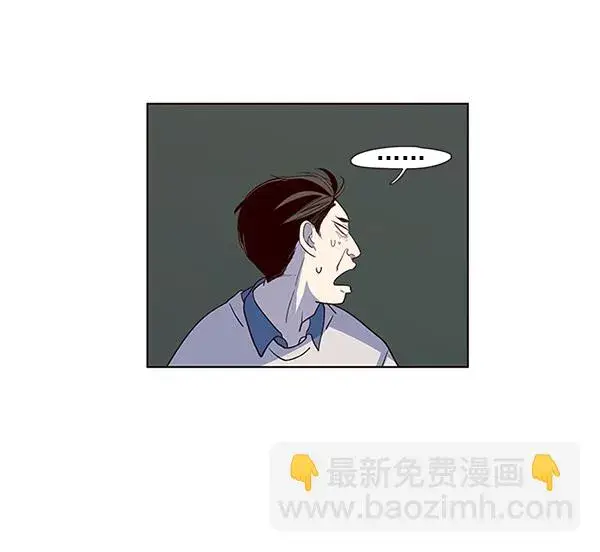 漫画《觉醒吧，铲屎官！》第7话第42张图