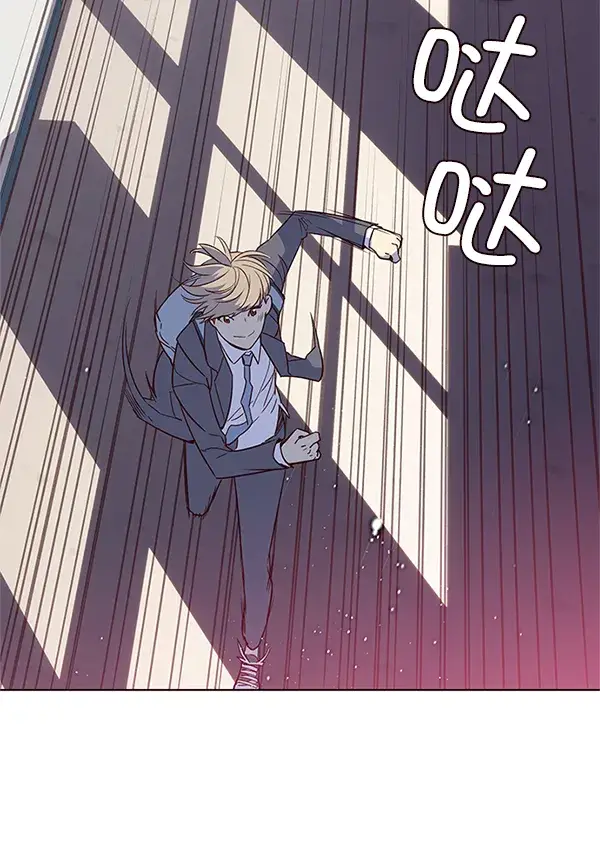 漫画《觉醒吧，铲屎官！》第7话第44张图