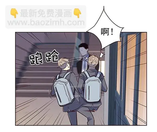漫画《觉醒吧，铲屎官！》第7话第48张图