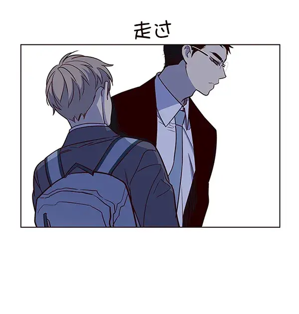漫画《觉醒吧，铲屎官！》第7话第52张图