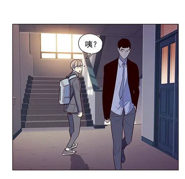 漫画《觉醒吧，铲屎官！》第7话第53张图