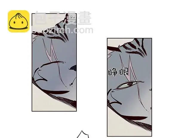 漫画《觉醒吧，铲屎官！》第7话第71张图