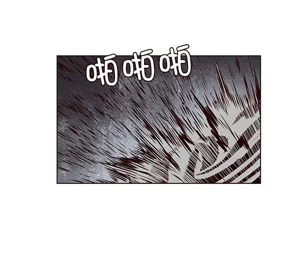 漫画《觉醒吧，铲屎官！》第7话第79张图