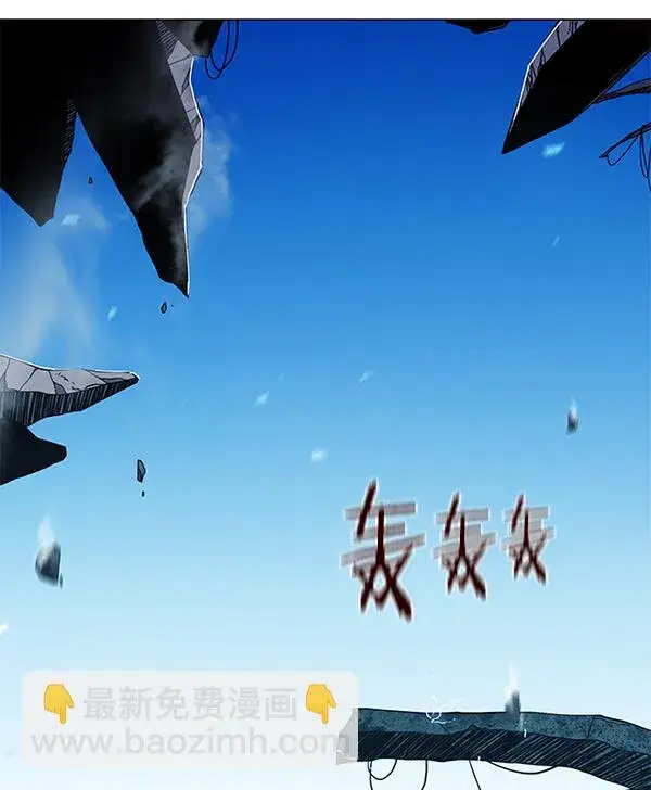 漫画《觉醒吧，铲屎官！》第97话第2张图