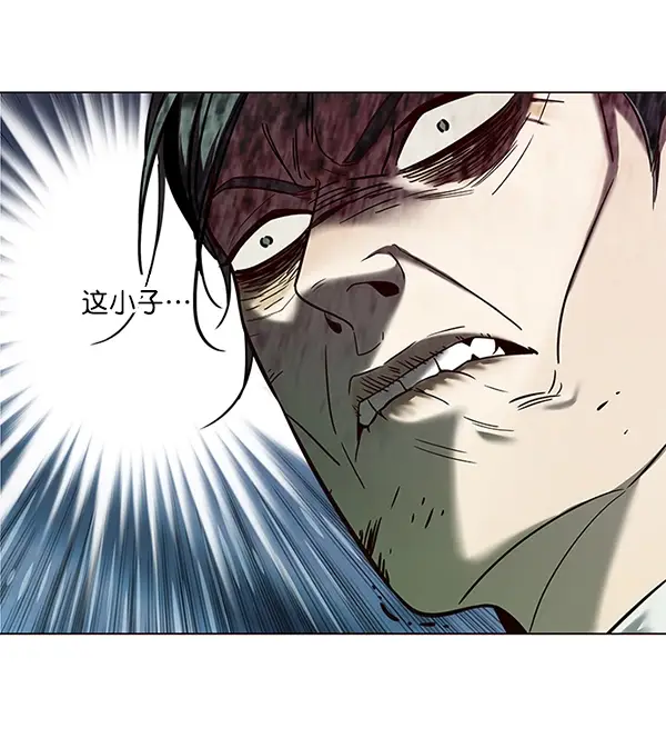漫画《觉醒吧，铲屎官！》第97话第39张图