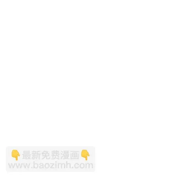 漫画《觉醒吧，铲屎官！》第98话第124张图