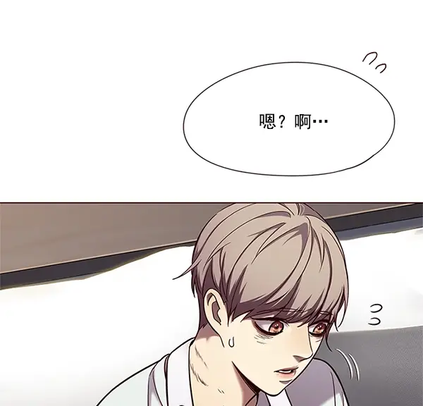 漫画《觉醒吧，铲屎官！》第98话第55张图