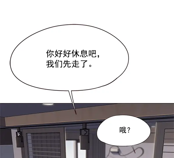 漫画《觉醒吧，铲屎官！》第98话第72张图