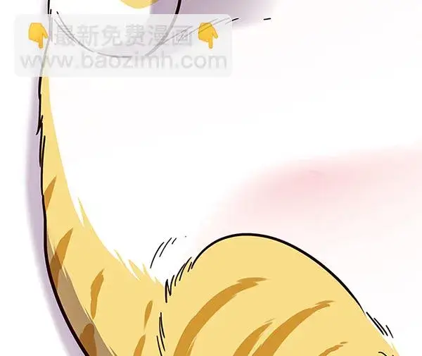 漫画《觉醒吧，铲屎官！》第99话第110张图