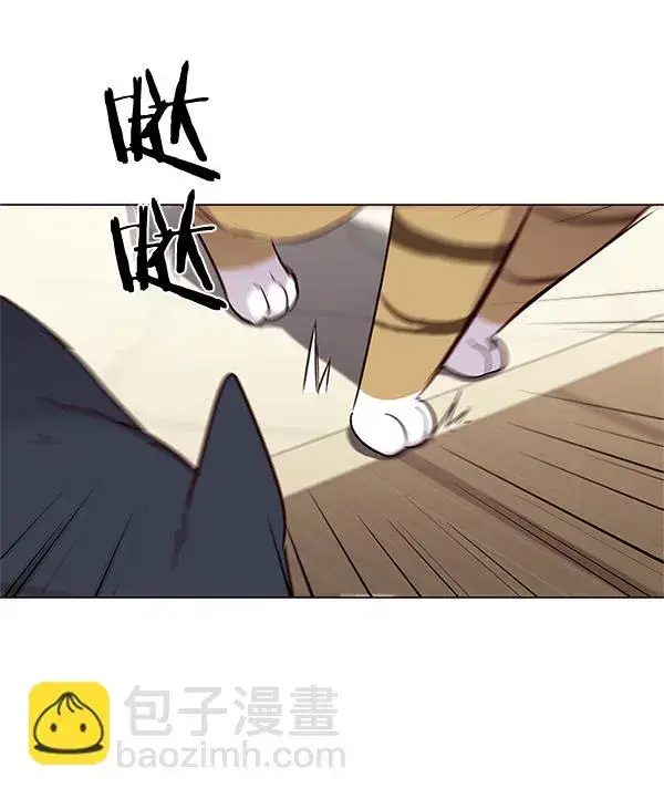 漫画《觉醒吧，铲屎官！》第99话第122张图