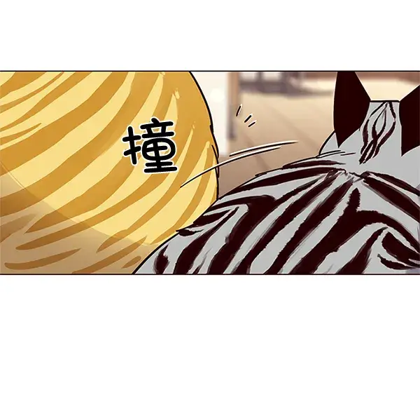 漫画《觉醒吧，铲屎官！》第99话第124张图