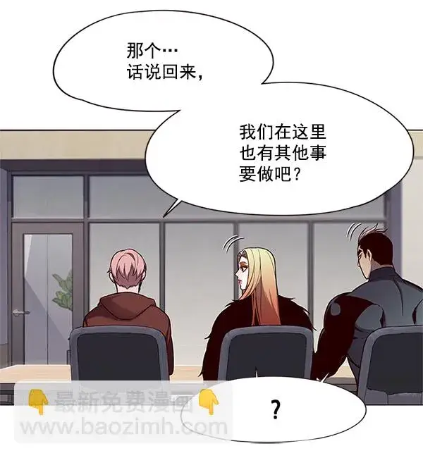漫画《觉醒吧，铲屎官！》第99话第15张图