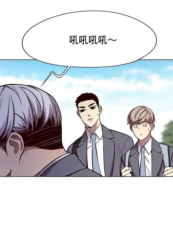漫画《觉醒吧，铲屎官！》第100话第29张图