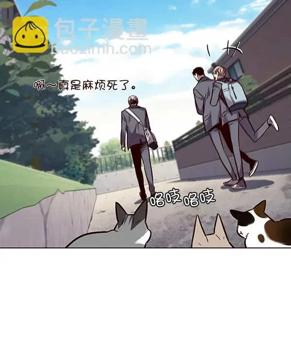 漫画《觉醒吧，铲屎官！》第100话第35张图