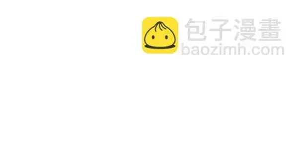 漫画《觉醒吧，铲屎官！》第100话第38张图