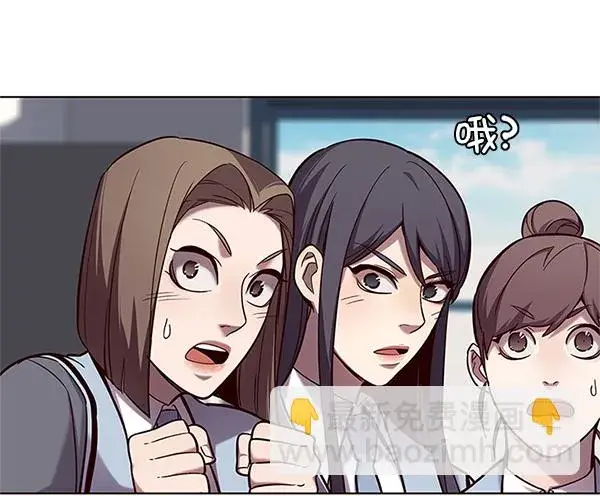 漫画《觉醒吧，铲屎官！》第100话第72张图
