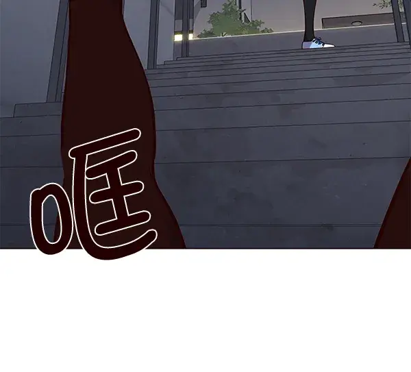 漫画《觉醒吧，铲屎官！》第101话第125张图