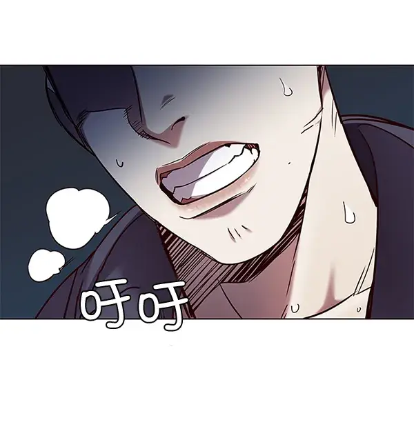 漫画《觉醒吧，铲屎官！》第101话第131张图