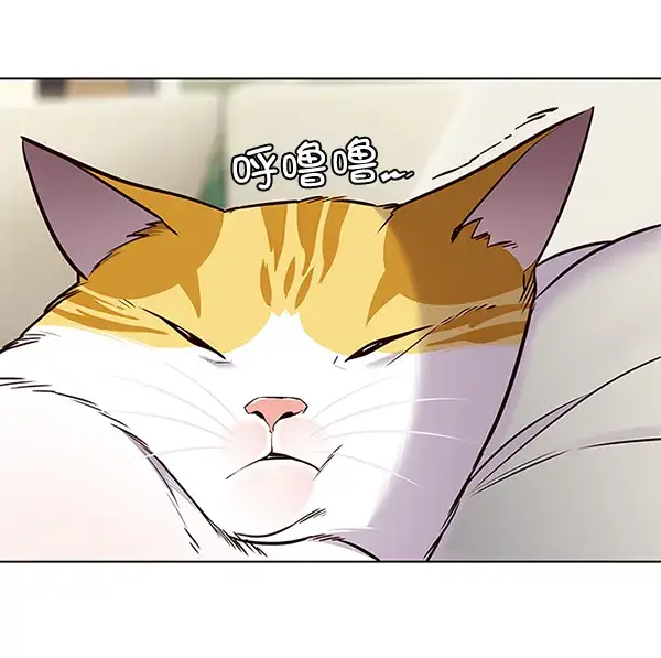 漫画《觉醒吧，铲屎官！》第101话第2张图