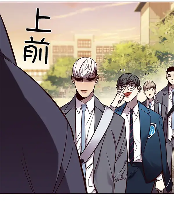 漫画《觉醒吧，铲屎官！》第101话第54张图