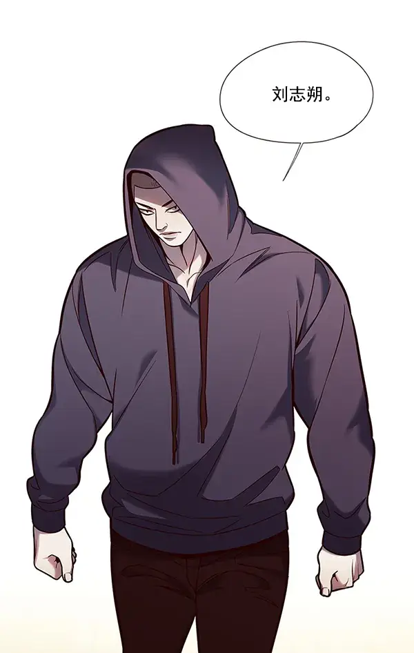 漫画《觉醒吧，铲屎官！》第101话第55张图