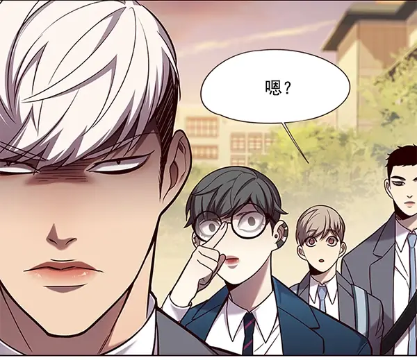 漫画《觉醒吧，铲屎官！》第101话第57张图