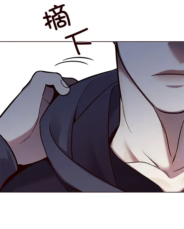 漫画《觉醒吧，铲屎官！》第101话第58张图