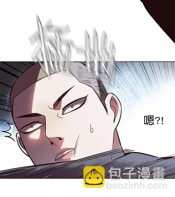 漫画《觉醒吧，铲屎官！》第101话第66张图
