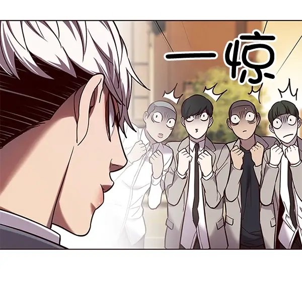 漫画《觉醒吧，铲屎官！》第101话第72张图