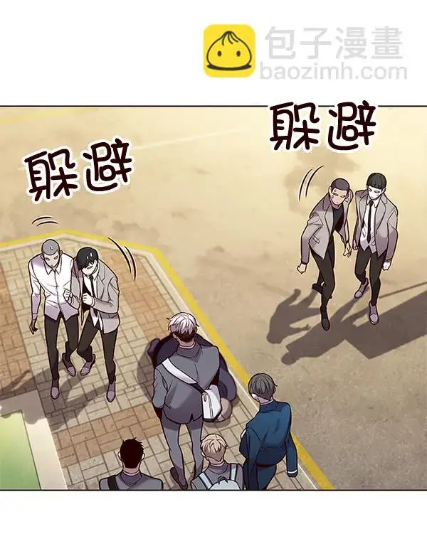 漫画《觉醒吧，铲屎官！》第101话第73张图