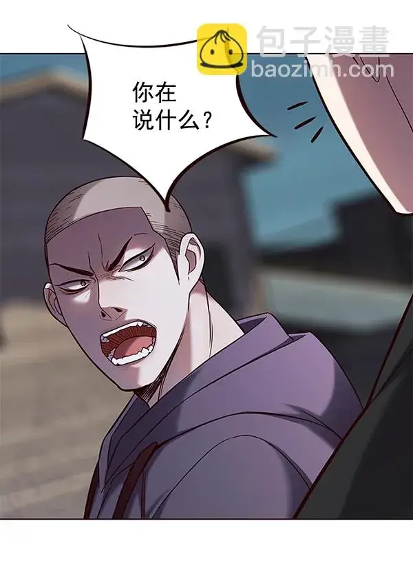 漫画《觉醒吧，铲屎官！》第102话第12张图