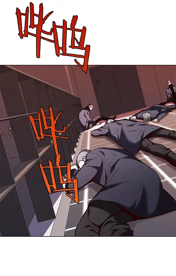漫画《觉醒吧，铲屎官！》第102话第127张图