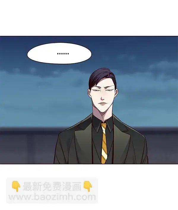 漫画《觉醒吧，铲屎官！》第102话第13张图
