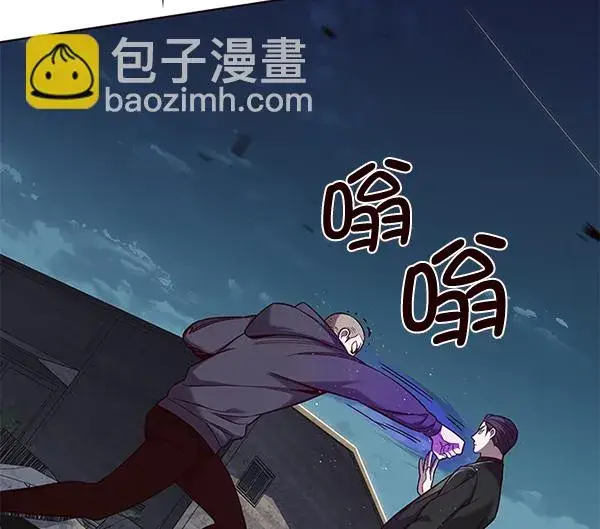 漫画《觉醒吧，铲屎官！》第102话第19张图