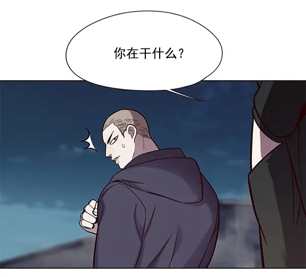 漫画《觉醒吧，铲屎官！》第102话第6张图