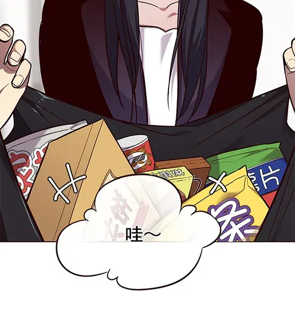 漫画《觉醒吧，铲屎官！》第102话第88张图