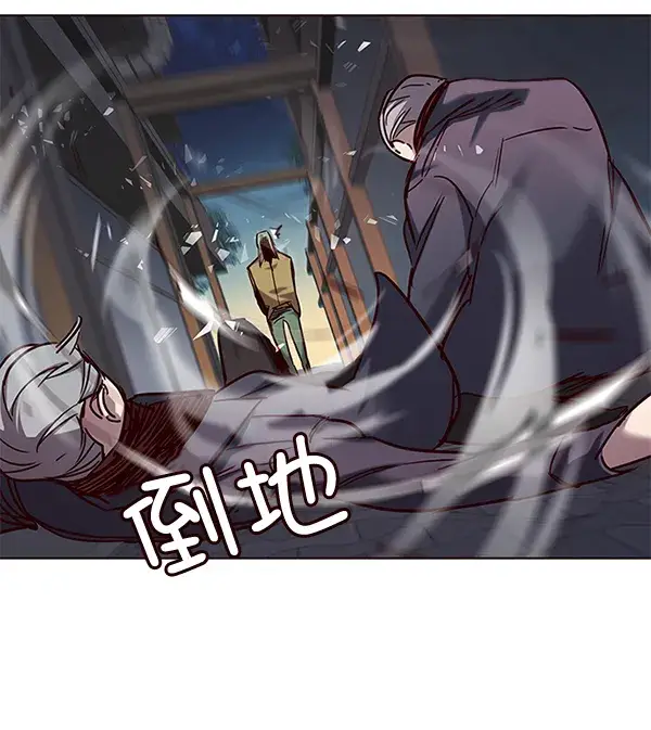 漫画《觉醒吧，铲屎官！》第103话第123张图
