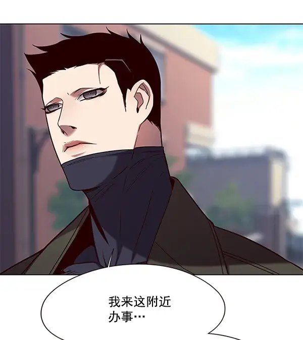漫画《觉醒吧，铲屎官！》第103话第19张图