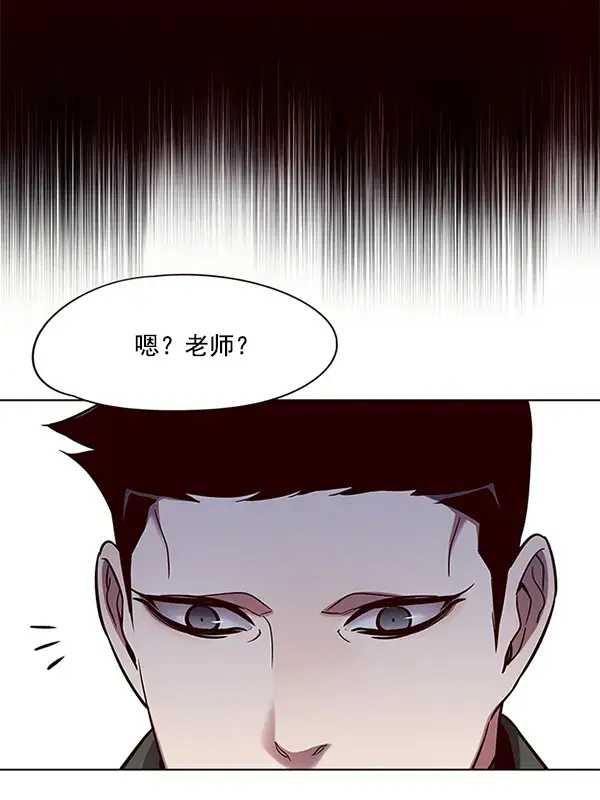 漫画《觉醒吧，铲屎官！》第103话第30张图