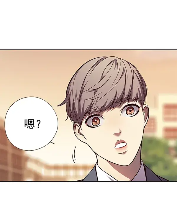 漫画《觉醒吧，铲屎官！》第103话第64张图
