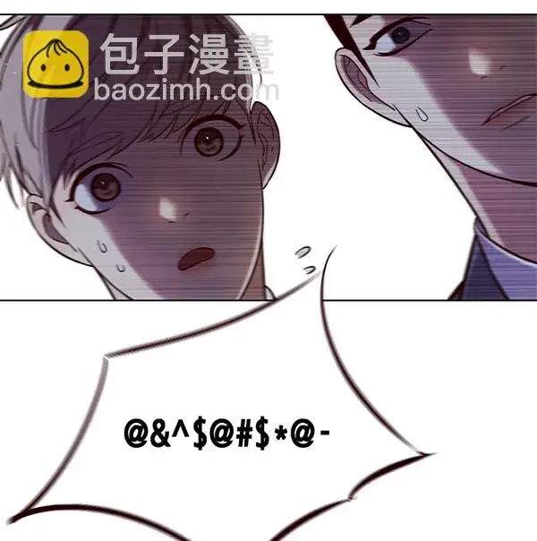 漫画《觉醒吧，铲屎官！》第103话第79张图