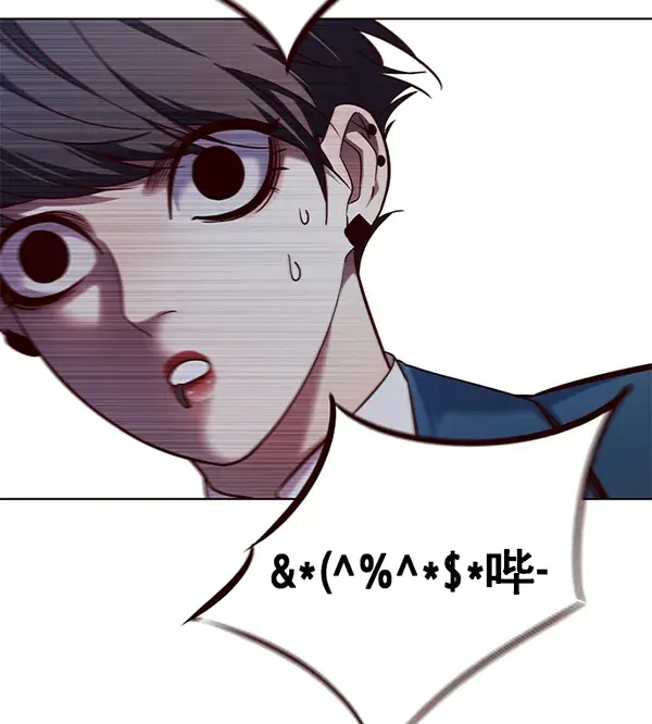 漫画《觉醒吧，铲屎官！》第103话第80张图