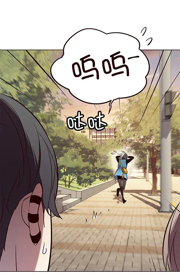 漫画《觉醒吧，铲屎官！》第103话第84张图