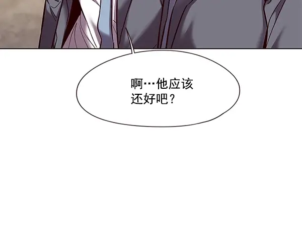 漫画《觉醒吧，铲屎官！》第103话第91张图