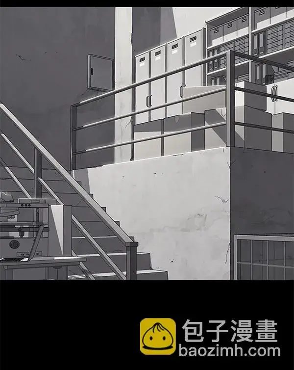 漫画《觉醒吧，铲屎官！》第104话第102张图